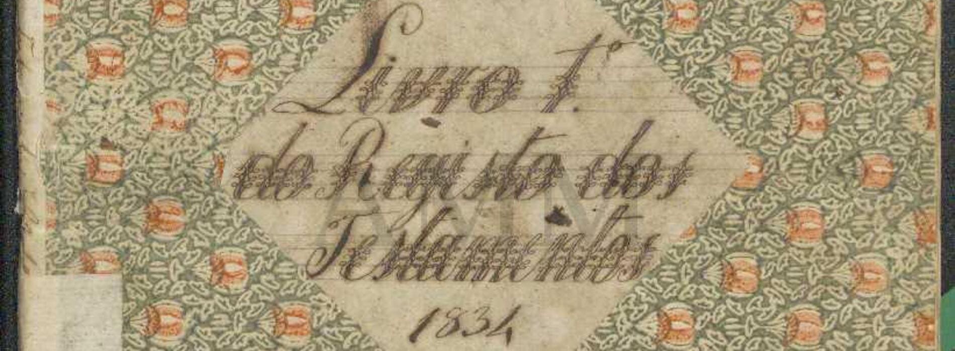 Testamentos de Mafra entre 1834 e 1941  disponíveis online